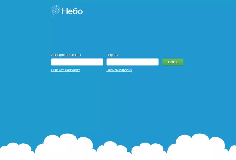 Личный кабинет Paradiso