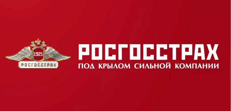 Личный кабинет НПФ РГО