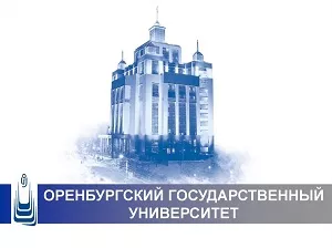 Личный кабинет ОГУ