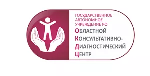 Личный кабинет ОКДЦ Ростов-на-Дону