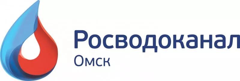 Омский личный кабинет