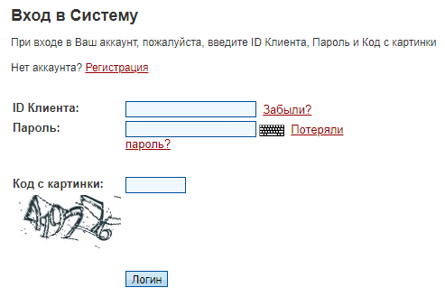 Личный кабинет Perfect Mani