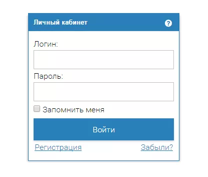 Личный кабинет Петроэлектросбыт Санкт-Петербург