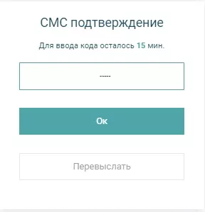 Личный кабинет OFD-платформы