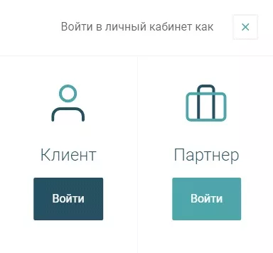 Личный кабинет OFD-платформы
