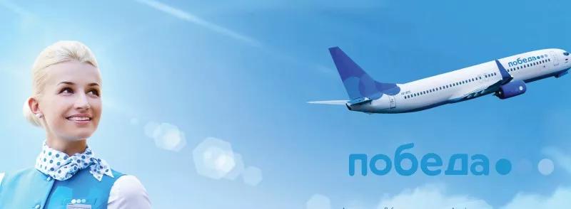 Личный кабинет Vittoria