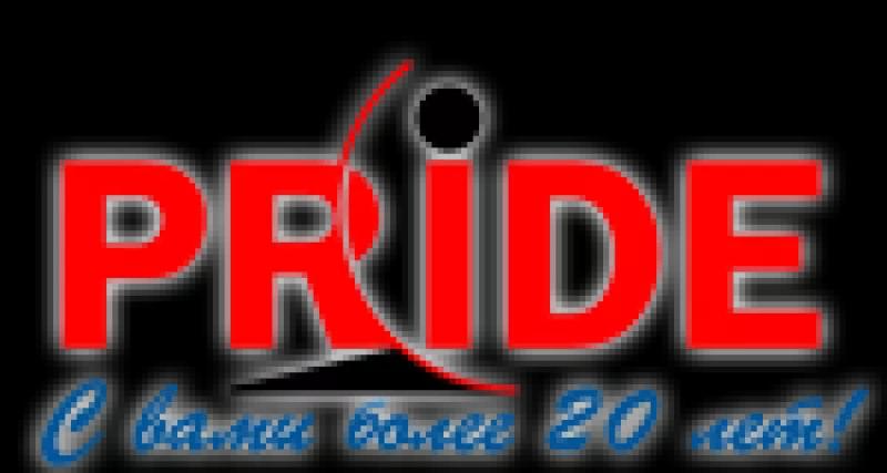 Личная учетная запись гордости