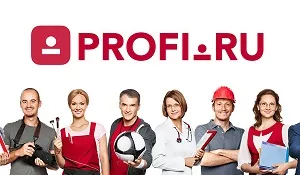 Личный кабинет Profi ru