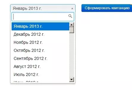 Личный кабинет РАК Старый Оскол