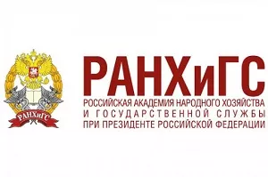 Личный кабинет РАНХиГС