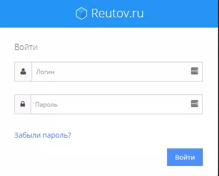 Личный кабинет Реутов Телеком