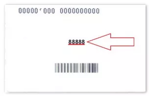 Личный кабинет РГТУ