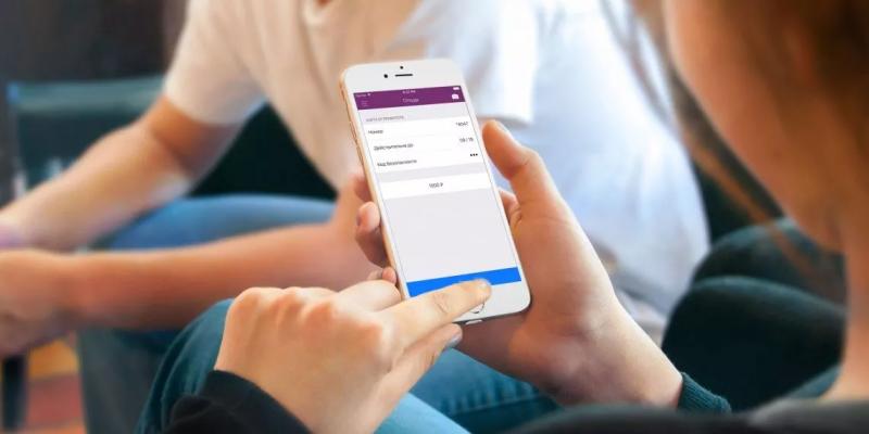 Личный кабинет РосЕвроБанка