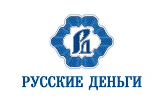 Личный счет в русских деньгах