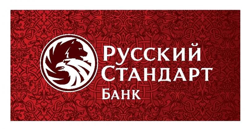 Инфинити рус личный кабинет