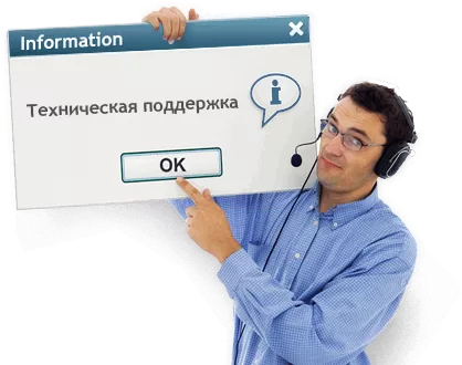 Личный кабинет СамараЛан