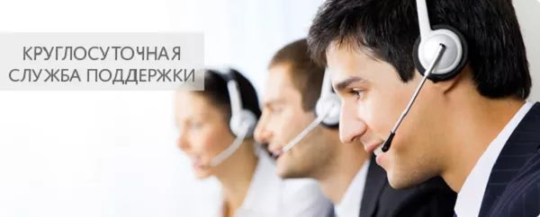 Личный кабинет СДМ-банка