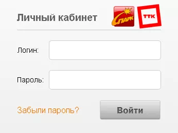 Личный кабинет Spark