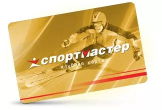 Личный кабинет Спортмастера