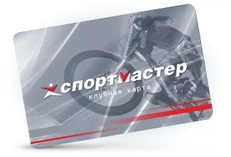 Личный кабинет Спортмастера