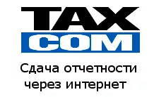 Личный кабинет Taxcom