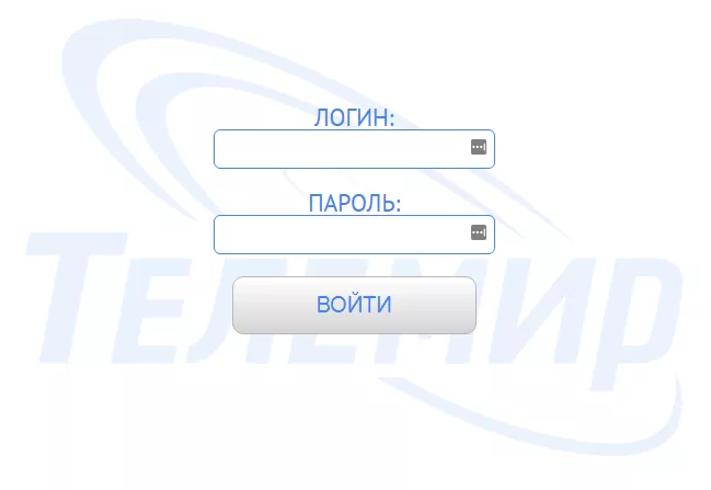 Личный кабинет Телемира