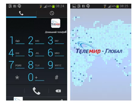 Личный кабинет Телемира