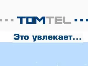 Личный кабинет Tomtel