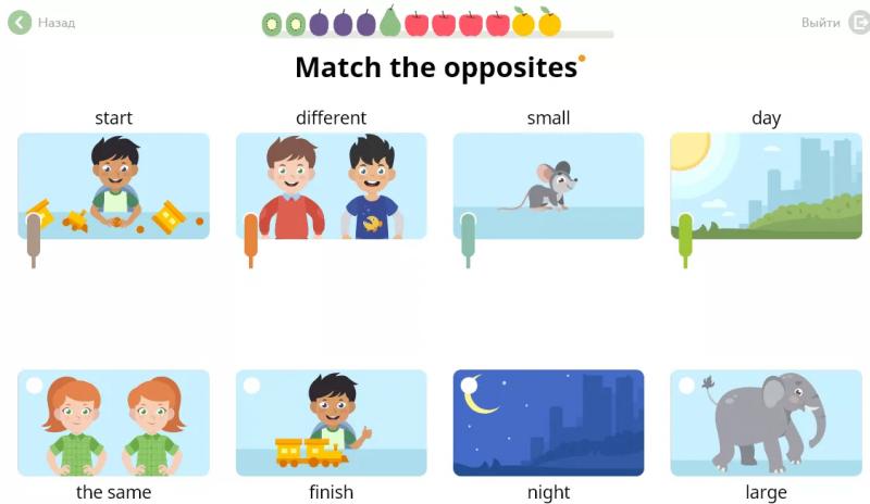 Личный кабинет Uchi.ru