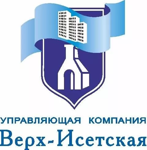 Личный кабинет Верх-Исетской УК