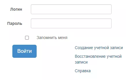 Личный кабинет ВлГУ