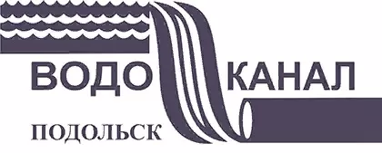 Личный кабинет Водоканал Подольск