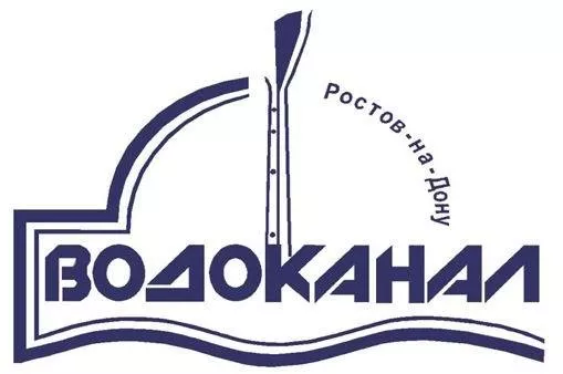 Личный кабинет Водоканал Ростов-на-Дону
