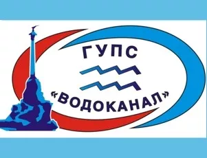 Личный кабинет Водоканал Севастополь