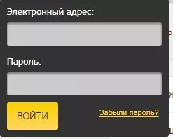 Личный кабинет Zadarma