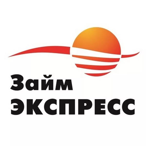 Личный счет Экспресс-кредит