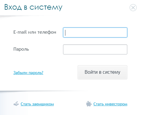 Личный кабинет Заимиго