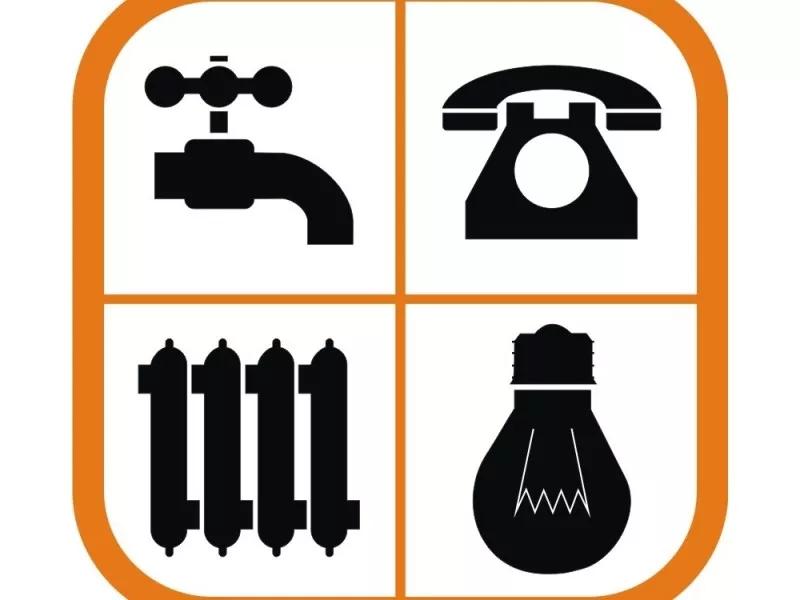 Личный кабинет ЖКХ Барнаул