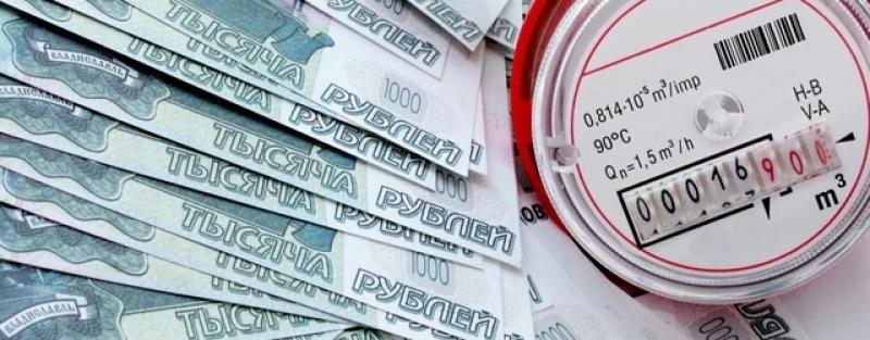 Личный кабинет ЖКХ Подольск