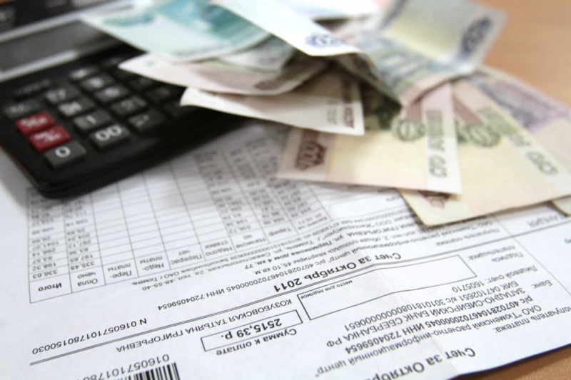 Личный кабинет ЖКХ Тольятти