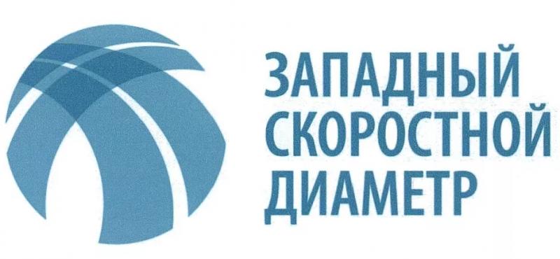 Личный кабинет ЗСД